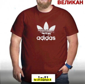 Футболка #23453572