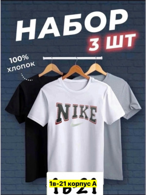 Футболка #23453885