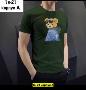 Футболка #23453886