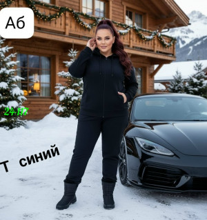 Костюм #23454189