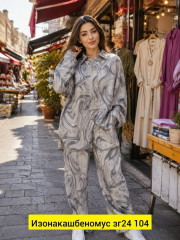 Костюм