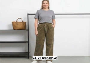 Брюки #23454626