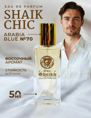 Духи #23454678