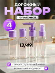 Артикул