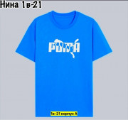 Футболка