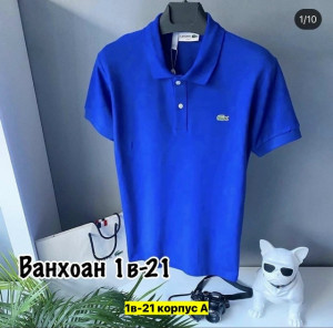 Футболка 23455756