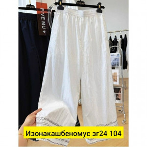 Штаны #23456062