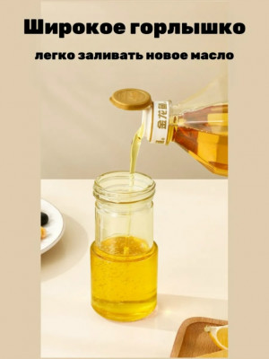 Артикул #23456556