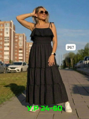 Платье