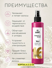 Крем