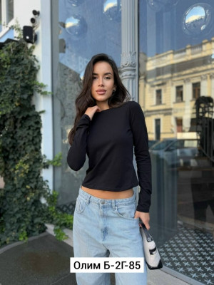 Артикул #23457384