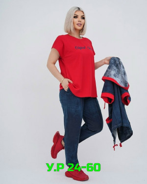 Костюм #23457658