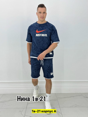 Спортивный костюм #23457946