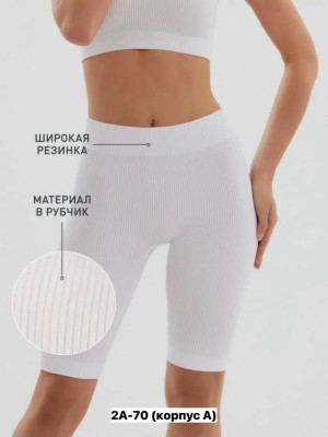 Шорты #23458353