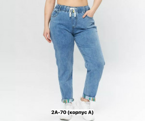 Джинсы #23458588