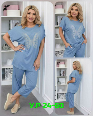 Костюм #23458756