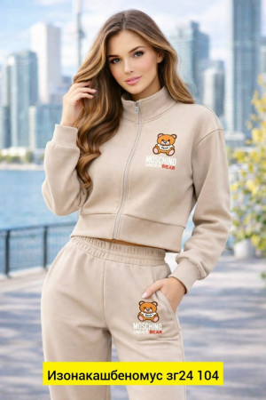 Костюм #23458999
