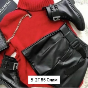 Шорты #23459620