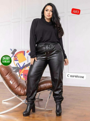 Штаны #23460272