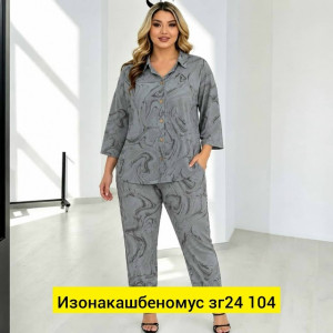 Костюм #23460436