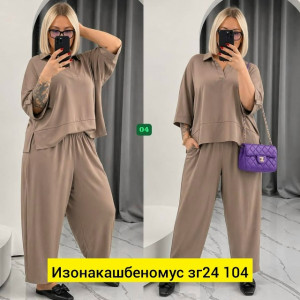 Костюм #23460549