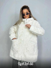 Кардиган