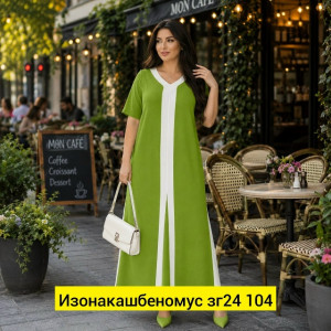 Платье 23460827