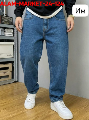 Штаны #23461078