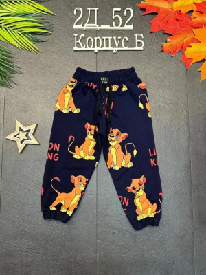 Брюки #23461571