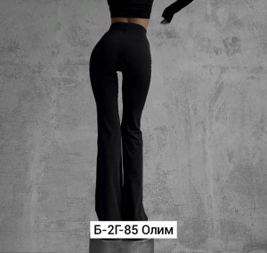 Брюки #23461613