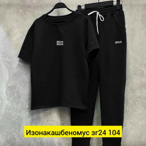 Костюм #23462031
