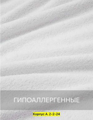 Полотенце #23462201