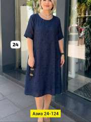 Платье