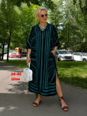Платье