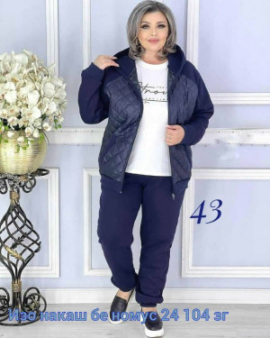 Костюм #23462590