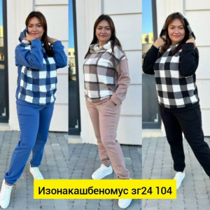 Костюм #23462670