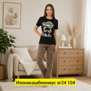 Костюм 23462845