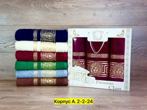 Полотенце #23462895