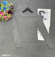 Артикул