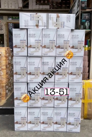 Артикул