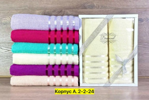 Полотенце #23464618