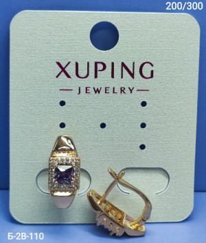 Серьги 23464643