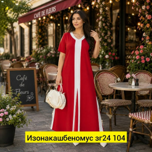 Платье #23464881