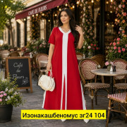Платье