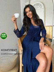Комплект