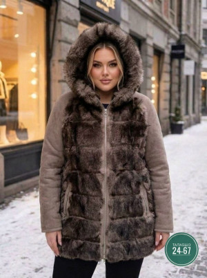 Артикул #23465491