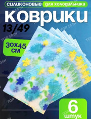 Коврик