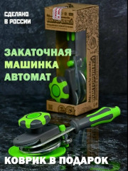 Артикул