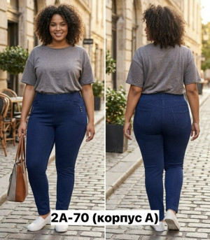 Джинсы #23466179