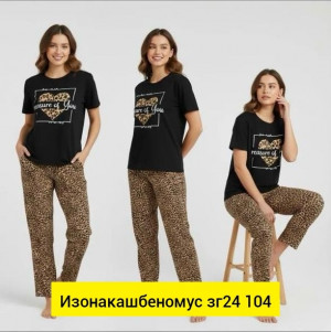 Костюм #23466600